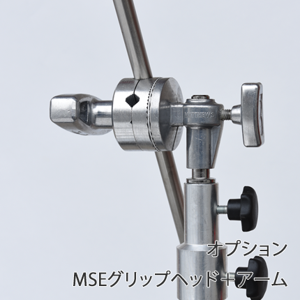 組立カートストロングシリーズ　グリップヘッド+アーム