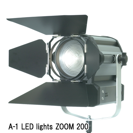 A-1 LED lights