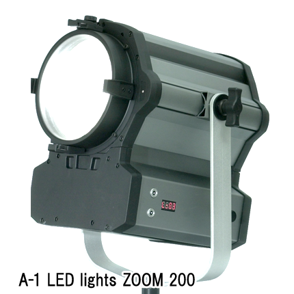 A-1 LED lights