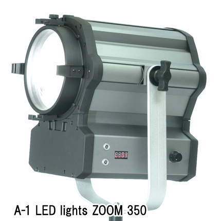 A-1 LED lights