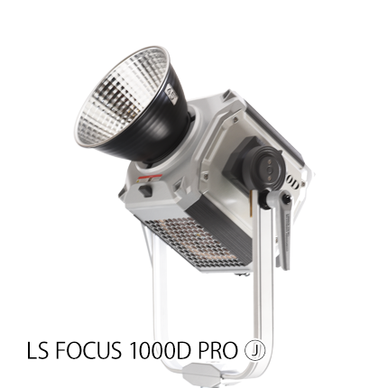 LS FOCUS 1000d PRO