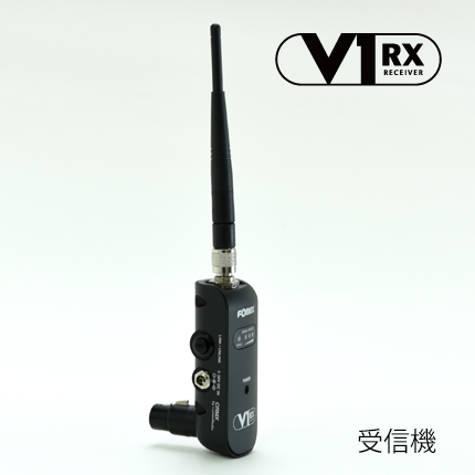 DMX信号ワイヤレス送・受信機V1　RX（受信機）